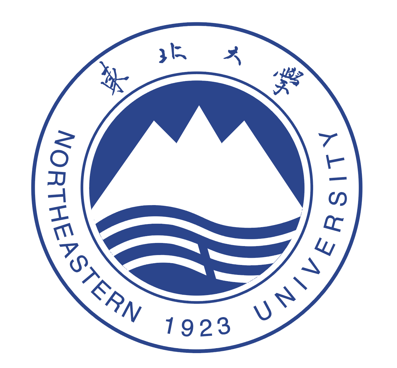 东北大学.jpg