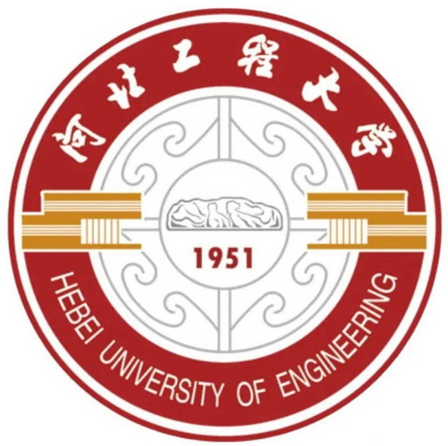 河北工程大学.jpg