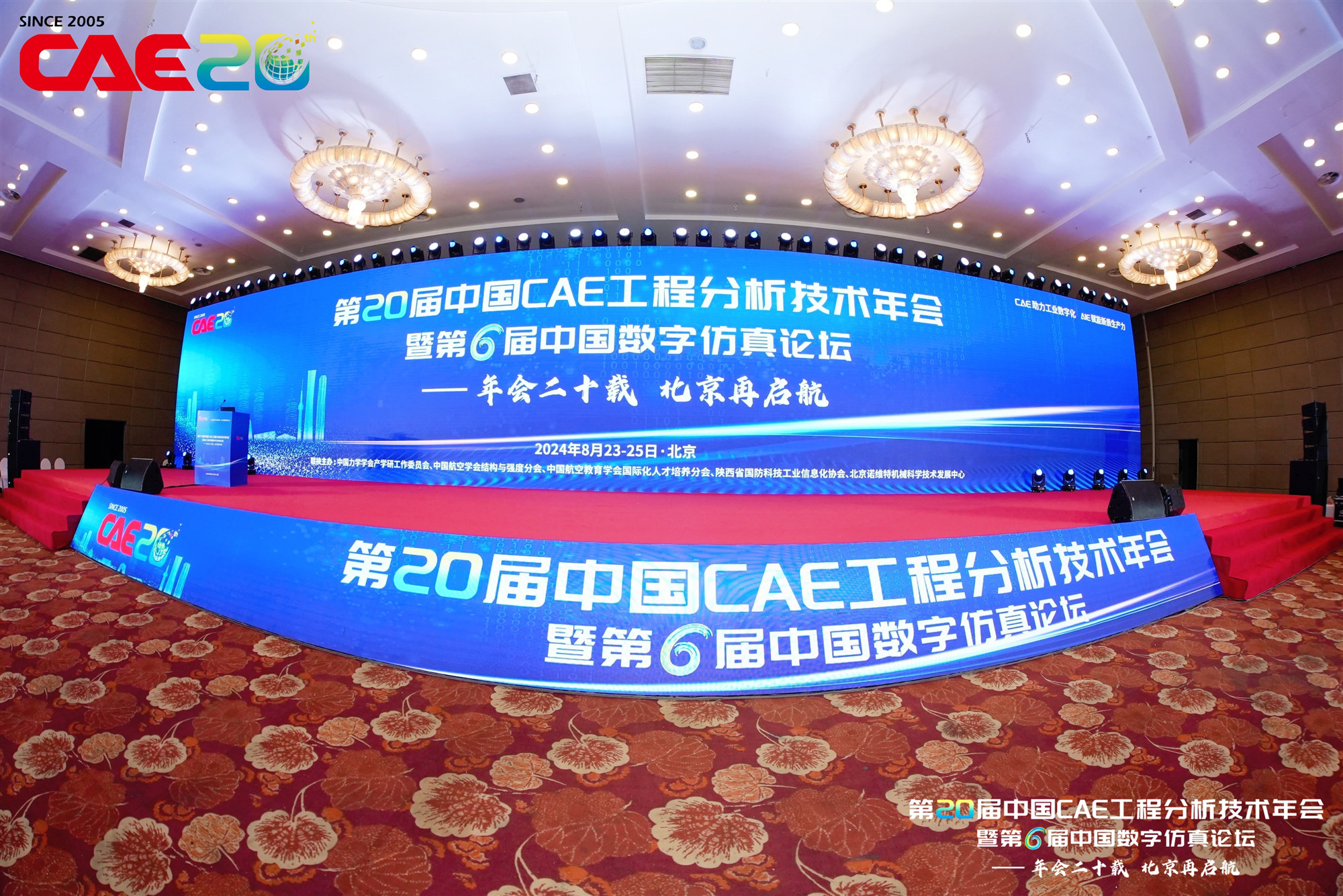 WEI00985-opq3179617531.jpg